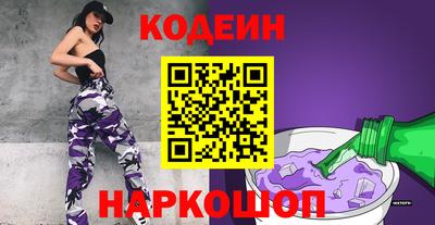 мефедрон мука Кингисепп