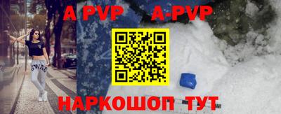 не бодяженный Кинель