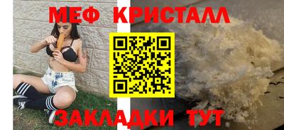 бошки Кимры