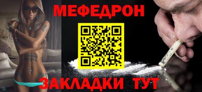 бошки Кимры