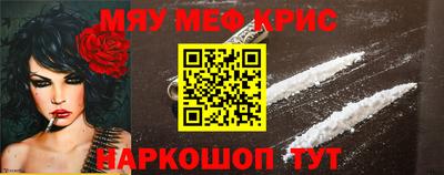бошки Кимры