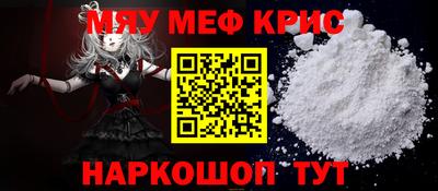 не бодяженный Кинель