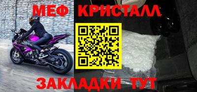 не бодяженный Кинель