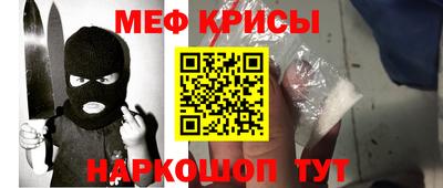 не бодяженный Кинель