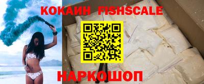 мефедрон мука Кингисепп
