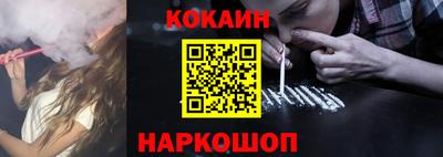 мефедрон мука Кингисепп