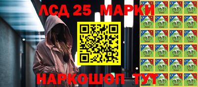 мефедрон мука Кингисепп