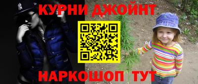 мефедрон мука Кингисепп