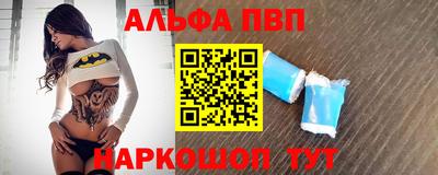 мефедрон мука Кингисепп