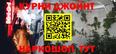 мефедрон мука Кингисепп