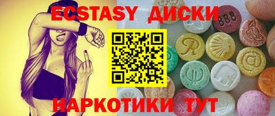 не бодяженный Кинель