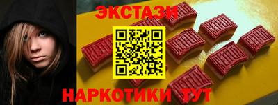 бошки Кимры