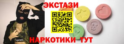 не бодяженный Кинель