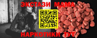 мефедрон мука Кингисепп