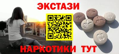 мефедрон мука Кингисепп