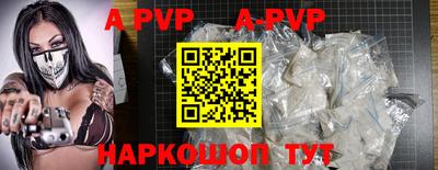 бошки Кимры
