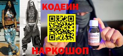 не бодяженный Кинель