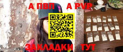 бошки Кимры