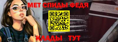 бошки Кимры