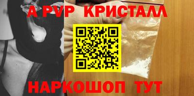 мефедрон мука Кингисепп