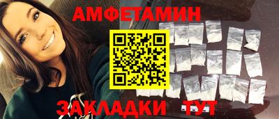 не бодяженный Кинель