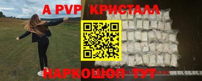 не бодяженный Кинель