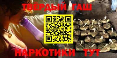 бошки Кимры
