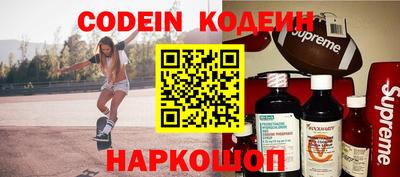 бошки Кимры