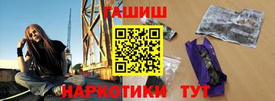 бошки Кимры