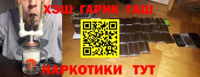 бошки Кимры