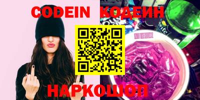 бошки Кимры