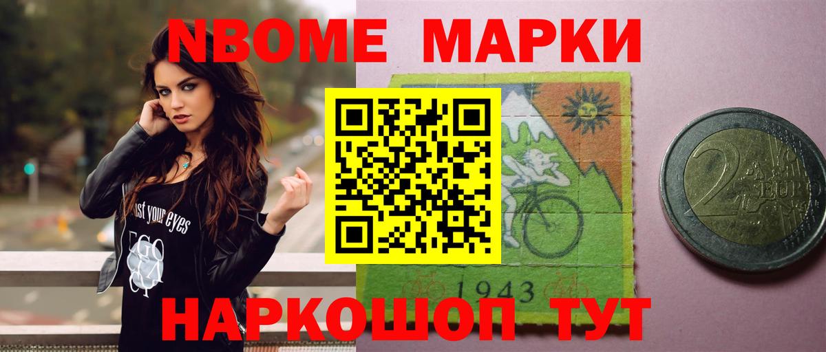 Лсд 25 экстази ecstasy  ЛСД экстази кислота  Королёв  Вход с VPN 